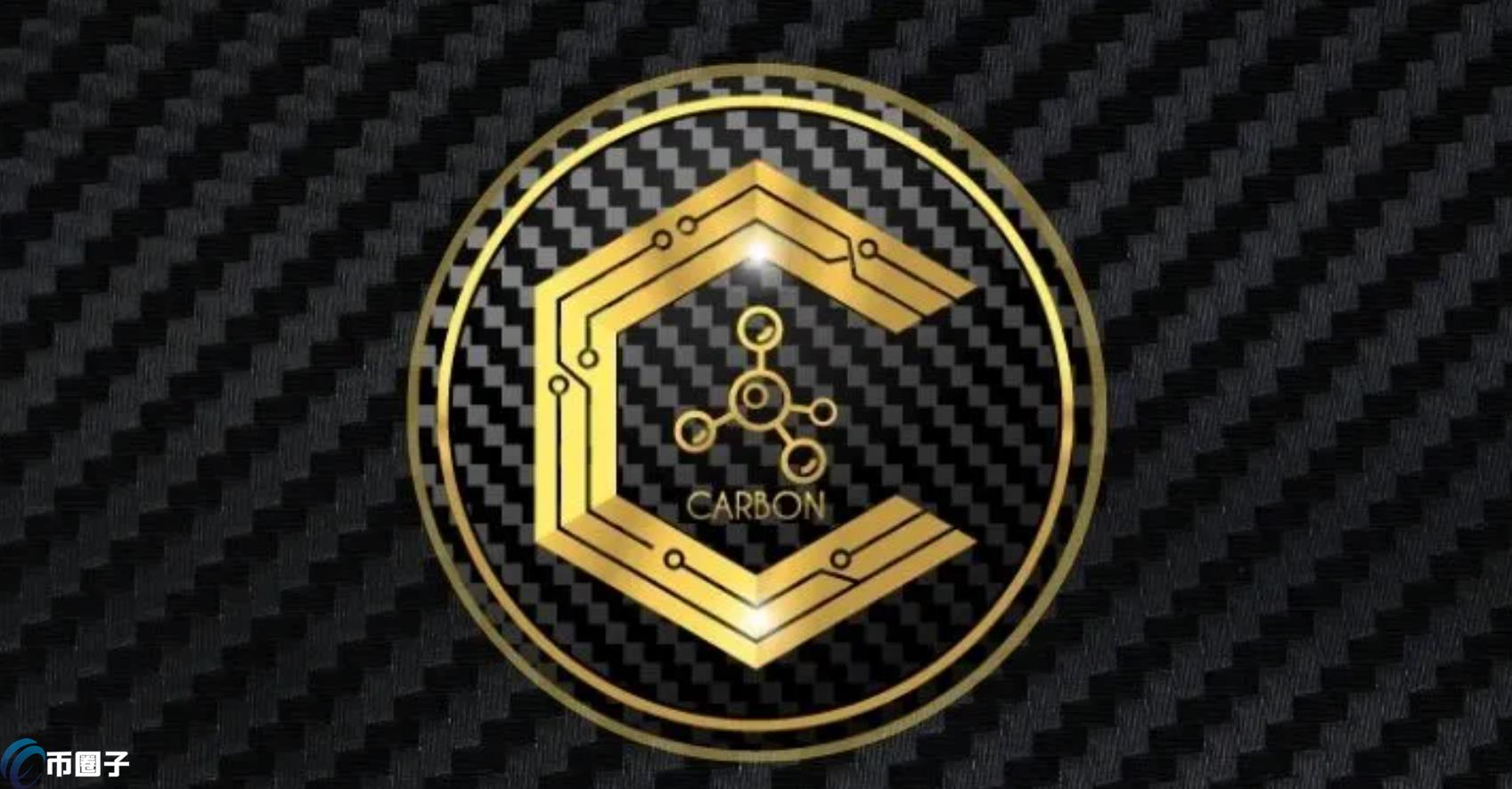 CRBN币发行量和流通量是多少？