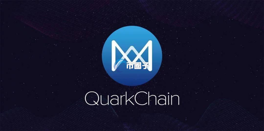 一文了解QKC币为什么会暴跌? 一文了解QKC币为什么会暴跌?