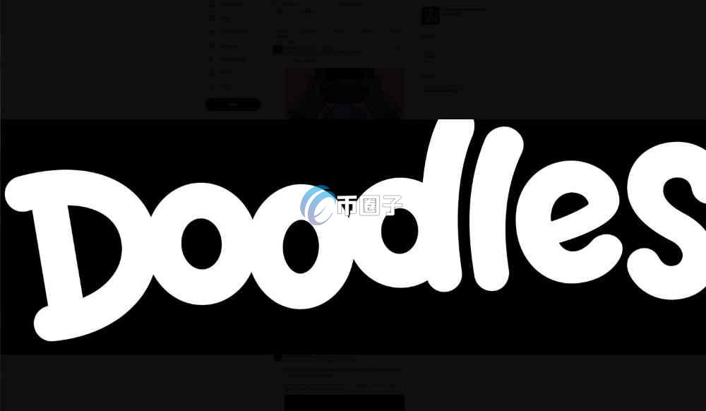 DOOD币未来会暴涨吗？DOOD币未来价格预测