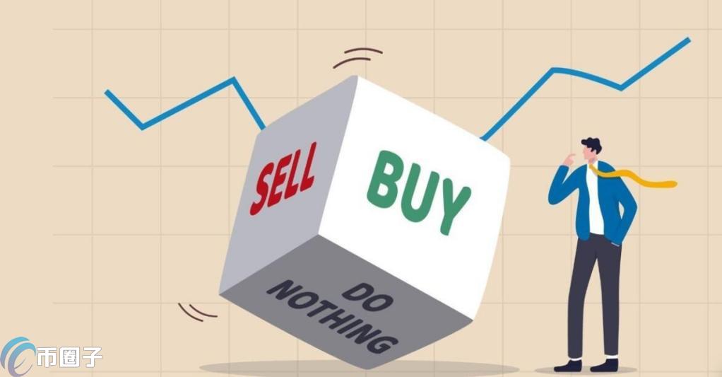 虚拟币怎么买进卖出？虚拟币买进卖出交易全教程