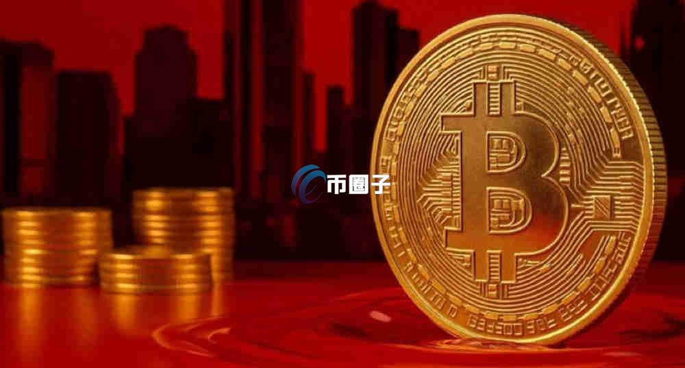 加密货币银行卡怎么办理？一篇超详细的办理指南