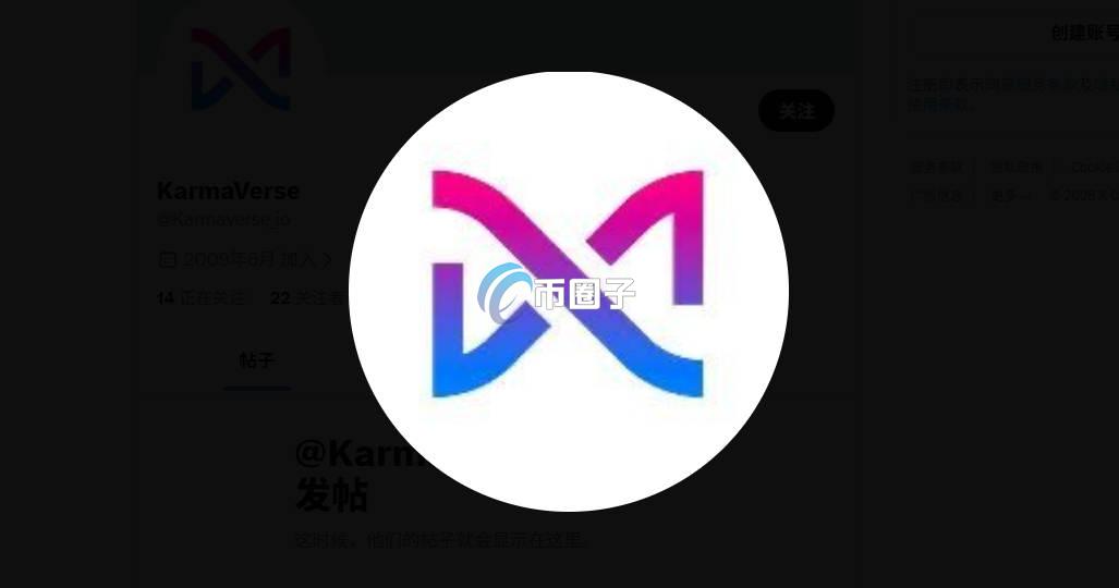 KNOT币在哪里购买？KNOT币新手购买全教程