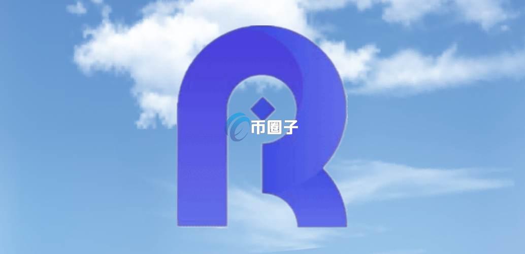 REHC是什么币种？REHC/睿达链有没有价值？