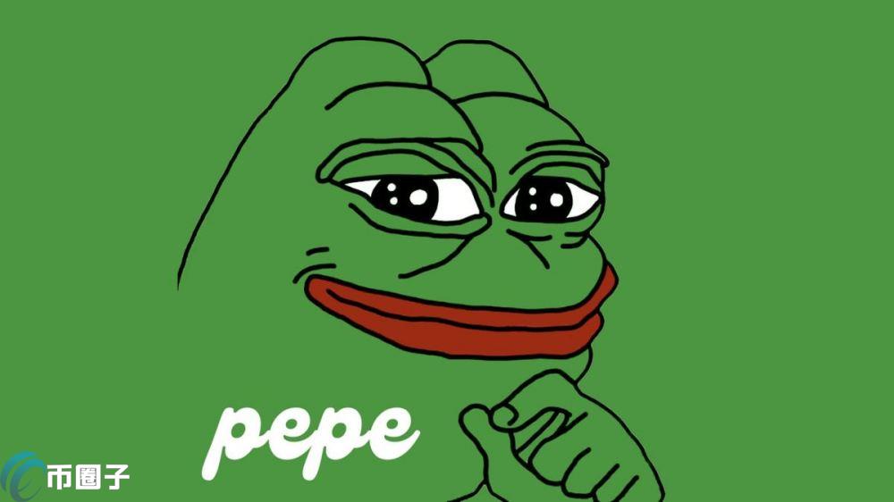 PEPE币在哪里买？PEPE币交易所盘点