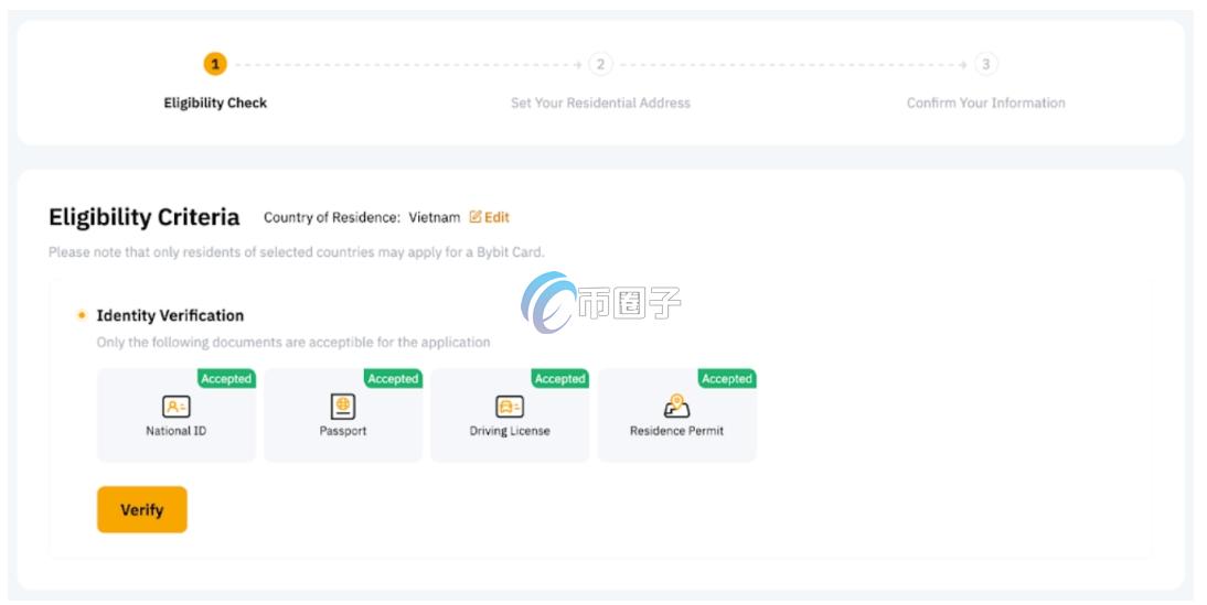 什么是Bybit U卡？Bybit U卡介绍全在这里了