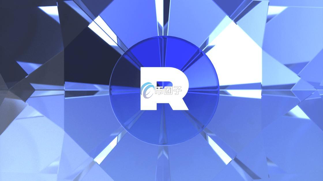 REI币的前景如何？REI币未来前景分析