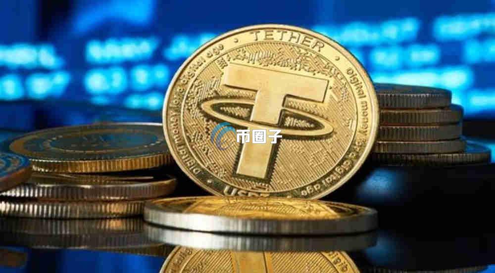 一U币是一美金吗？等于多少人民币？