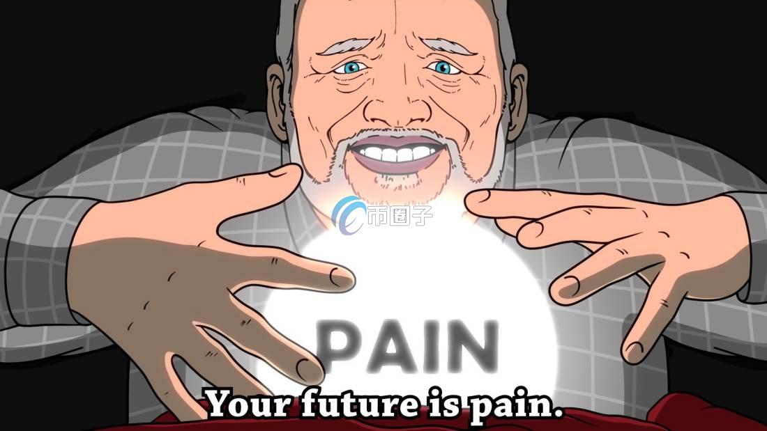 PAIN是什么币种？PAIN币怎么样？