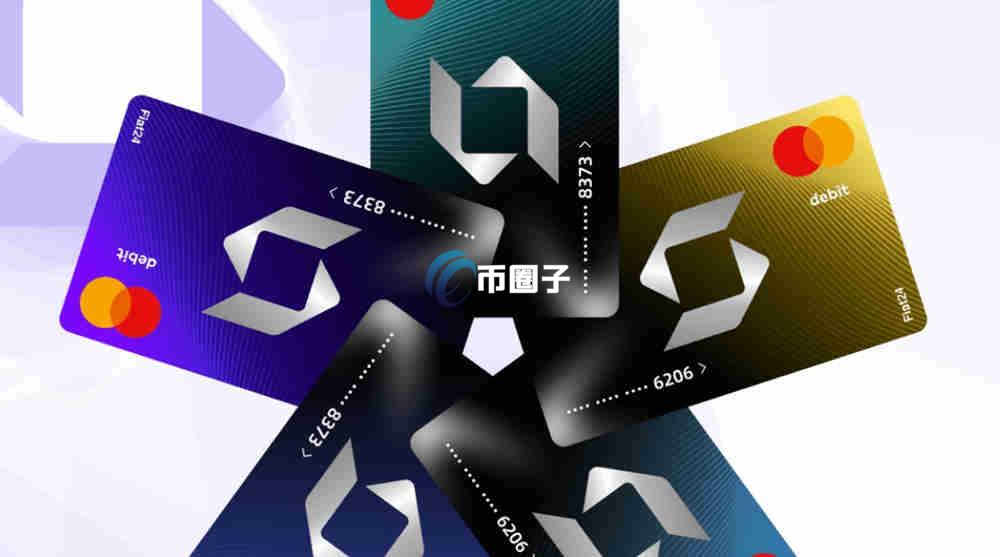 SafePal卡能绑定微信吗?能消费吗? SafePal卡能绑定微信吗?能消费吗?