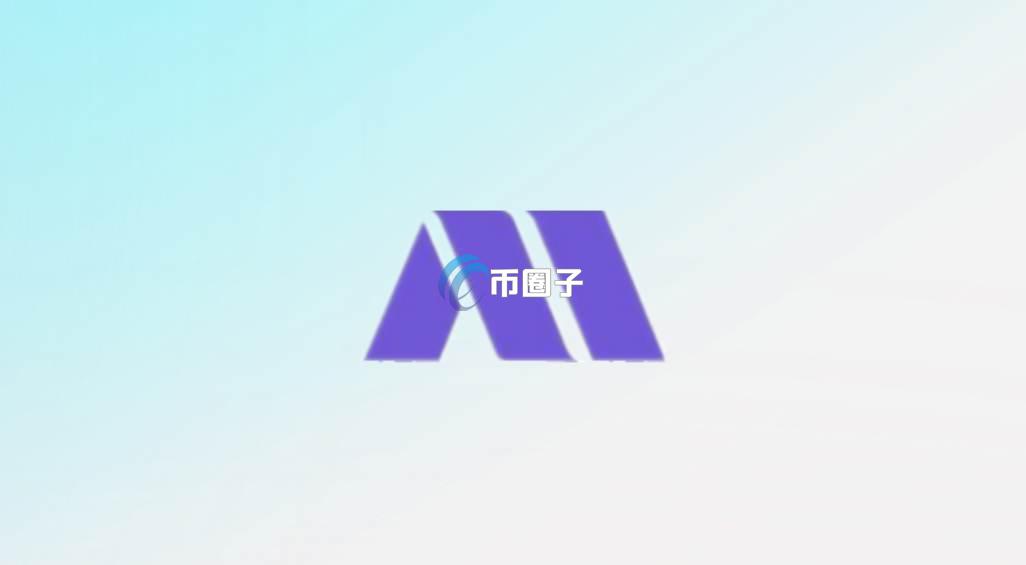 MQ是什么币种？MQ币是骗局吗？