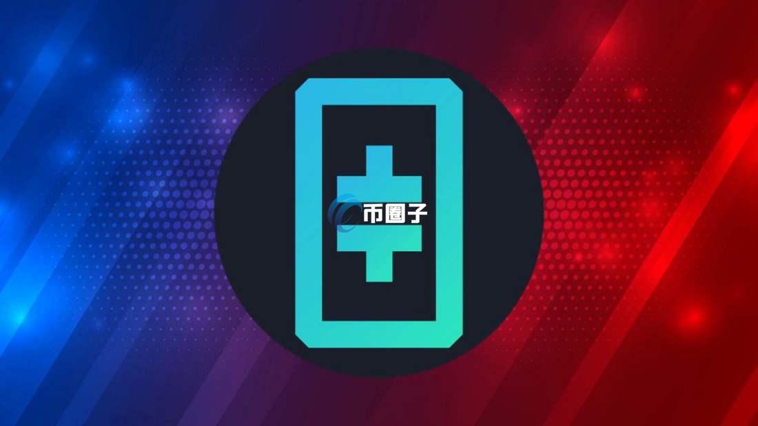 Cosmos链都有哪些币?重点Cosmos链代币一览 Cosmos链都有哪些币?重点Cosmos链代币一览