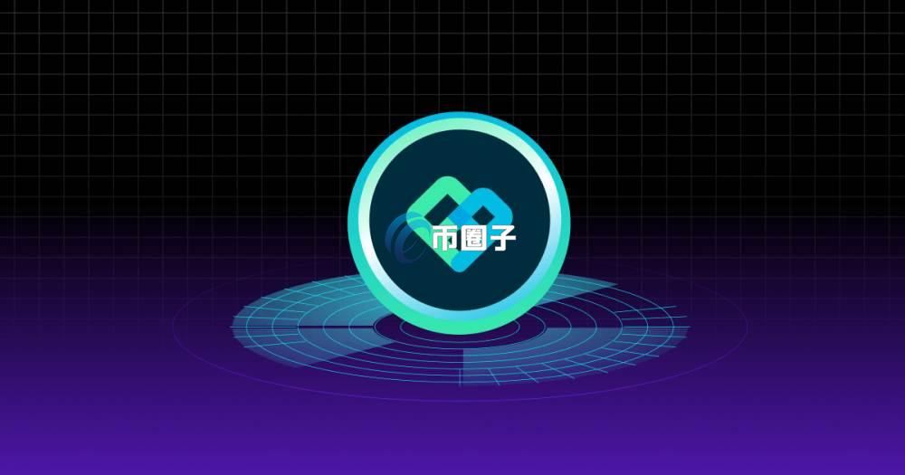 PERP币目前跌了还能买吗？