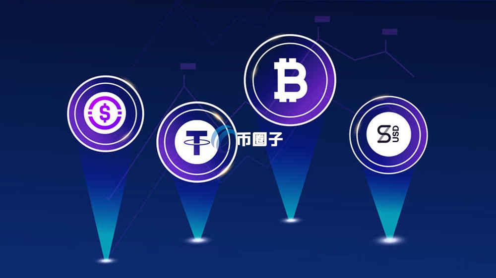 稳定币对普通人的生活有何影响？哪方面影响大？