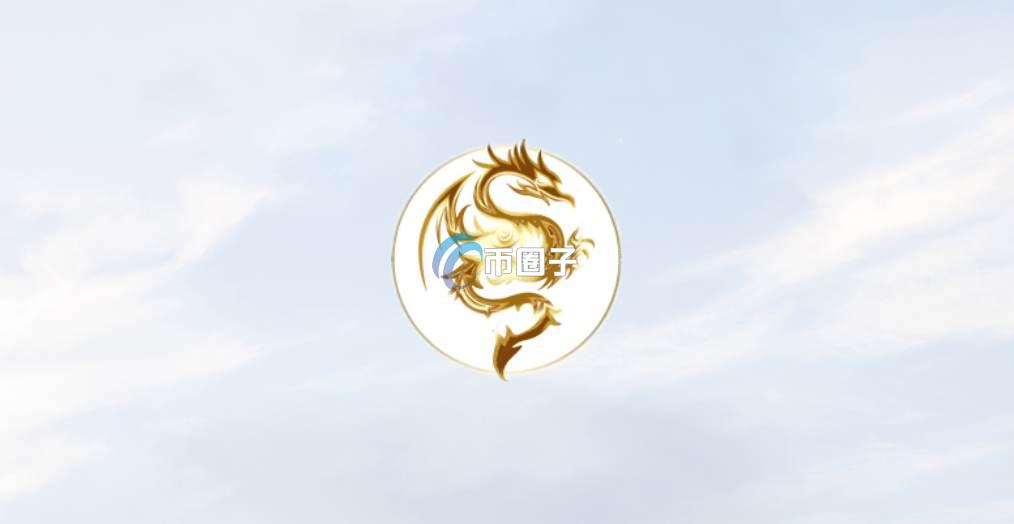 ATMS是什么币种？ATMS币怎么样？