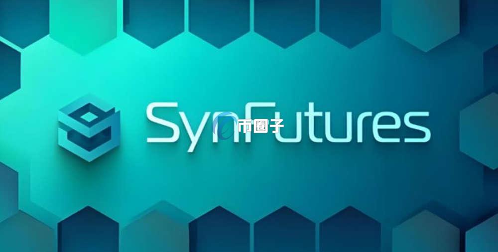 F是什么币种？F币怎么样？