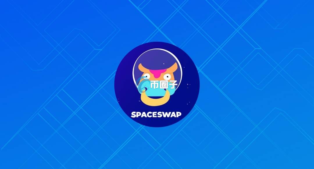 SHAKE币历史最高价格和最低价格是多少？