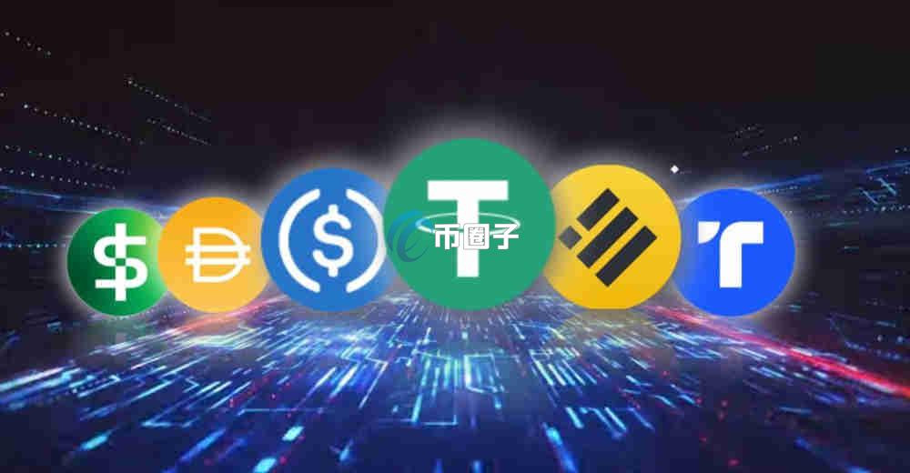 稳定币对银行的影响有哪些？具体影响具体分析