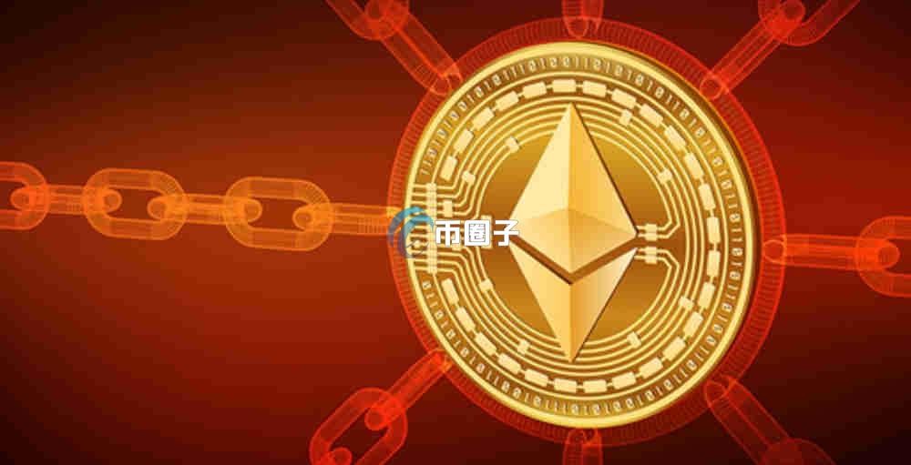 以太坊交易费用是多少钱一个月？