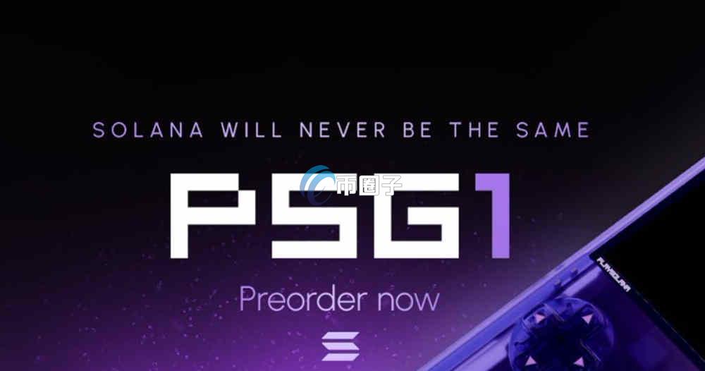 PLAY是什么币种？PLAY币值得投资吗？