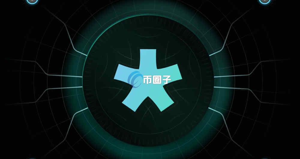 一文了解FORT币上线交易所有哪些？