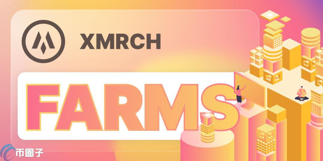 MRCH币最新价格和发行价格多少钱？