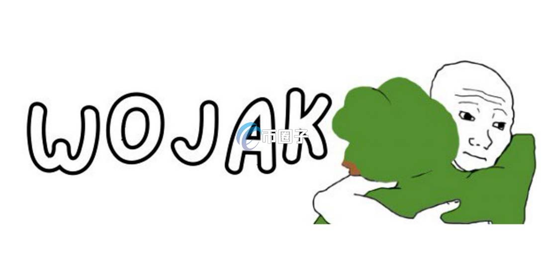 WOJAK币发行时间多少？WOJAK币发行时间和总量介绍