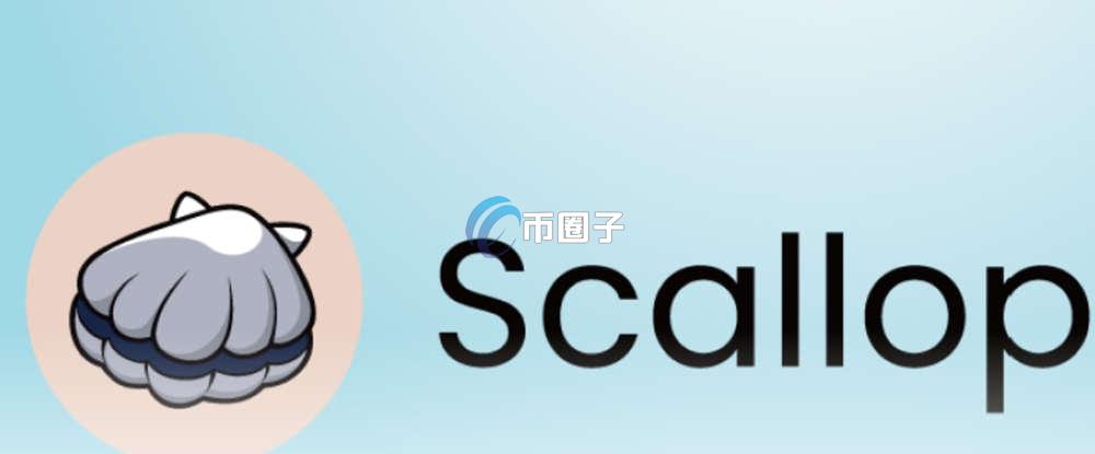 SCA币的升值空间大吗？