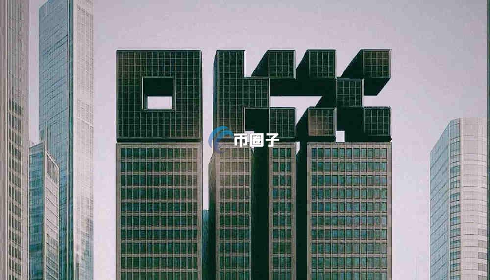 ZAMA币在哪个平台交易？ZAMA币交易买卖新手教程