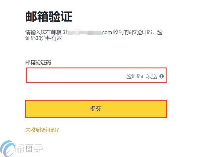 以太币在哪里可以买到？购买以太币教程