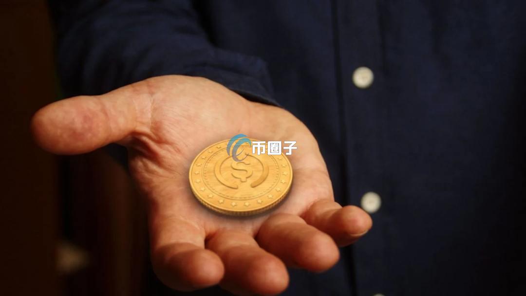 小知识科普稳定币在中国叫什么？