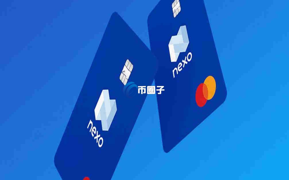 加密货币Visa卡有哪些品牌？这里有份品牌名单