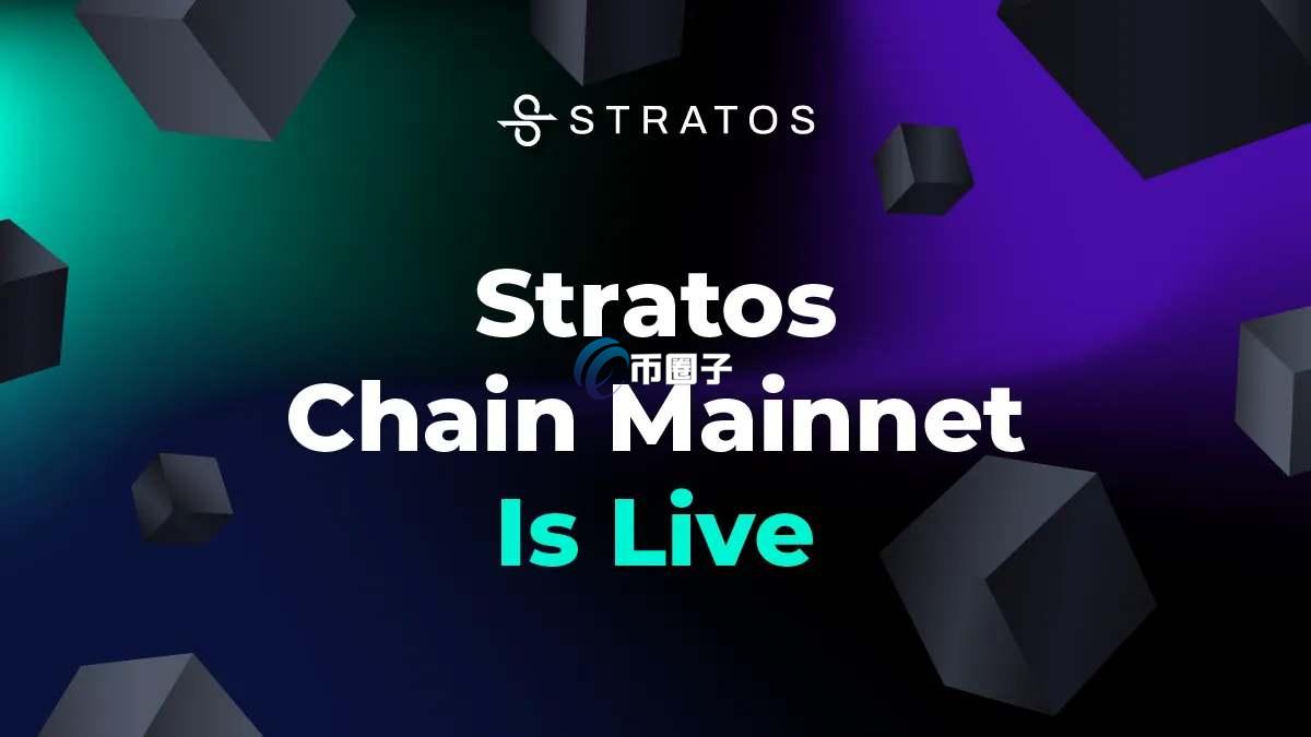 STOS币发行量多少？STOS币总量介绍