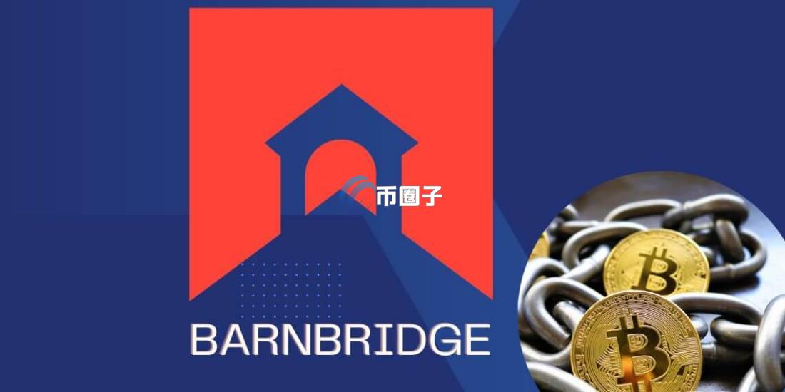 BOND币怎么样？是山寨币吗？