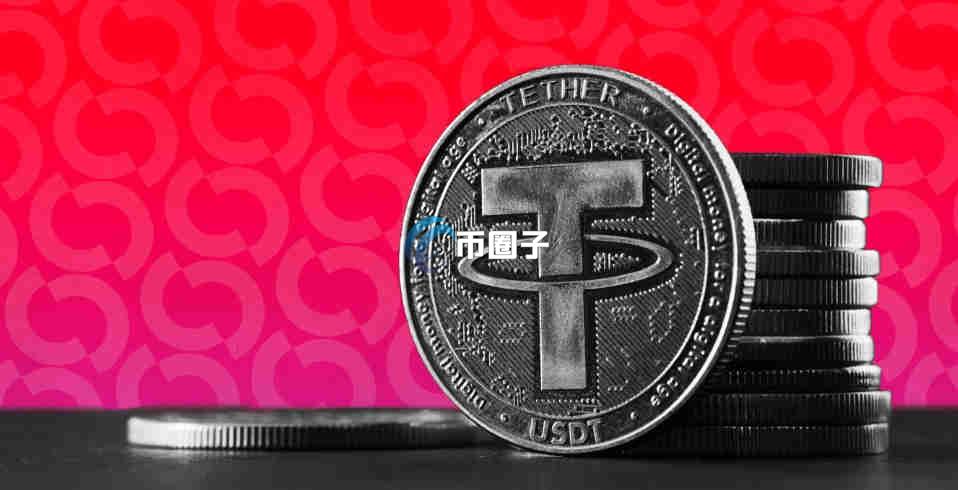 增发的USDT去哪了？一般会流向哪里？