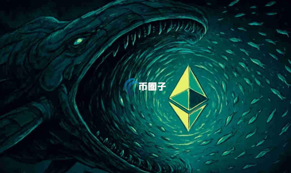 以太坊卖出是秒卖的吗?多久到账? 以太坊卖出是秒卖的吗?多久到账?