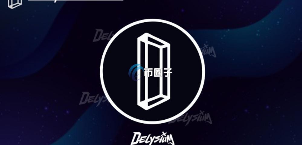 AGI币价值与前景如何？会涨到100元吗？