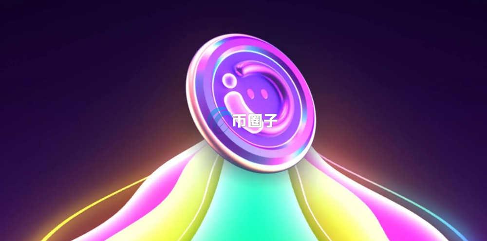 BUBBLE币能涨到多少人民币？BUBBLE币未来价格预测