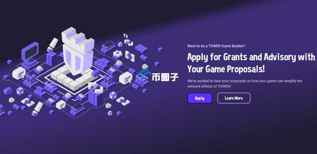 TOWER发行价多少？TOWER发行价和发行量介绍