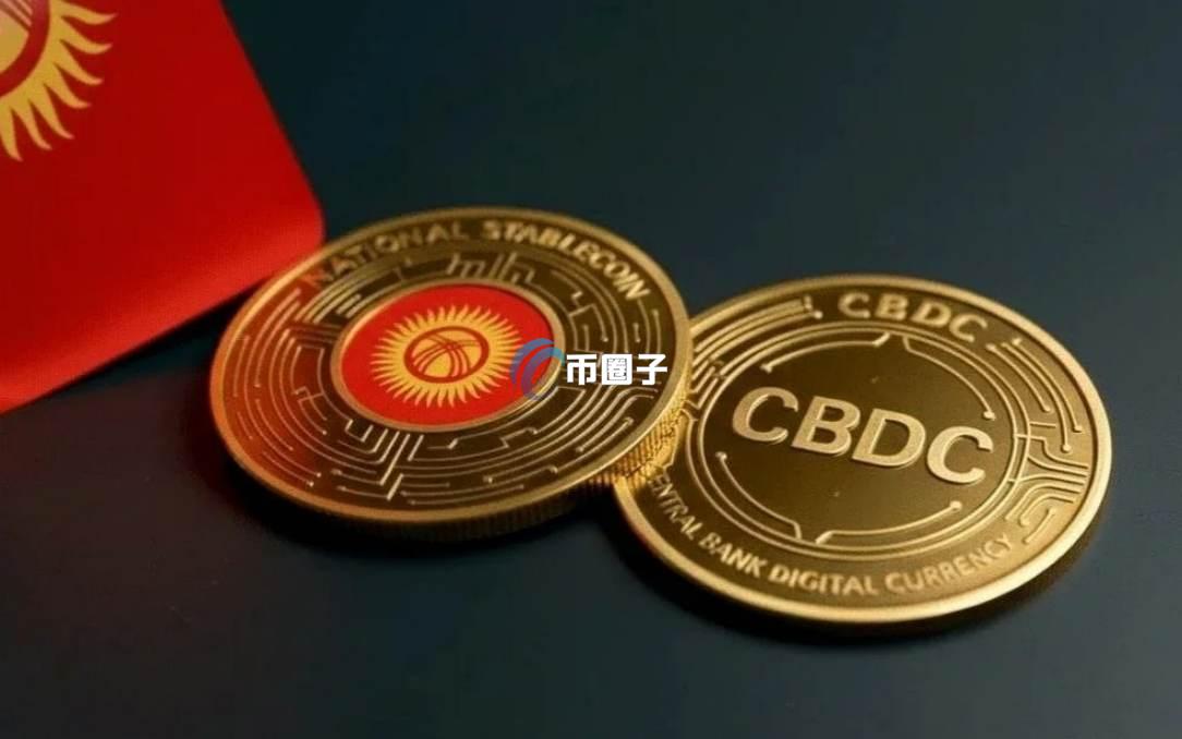 KGST是什么币种?KGST币还能涨吗? KGST是什么币种?KGST币还能涨吗?