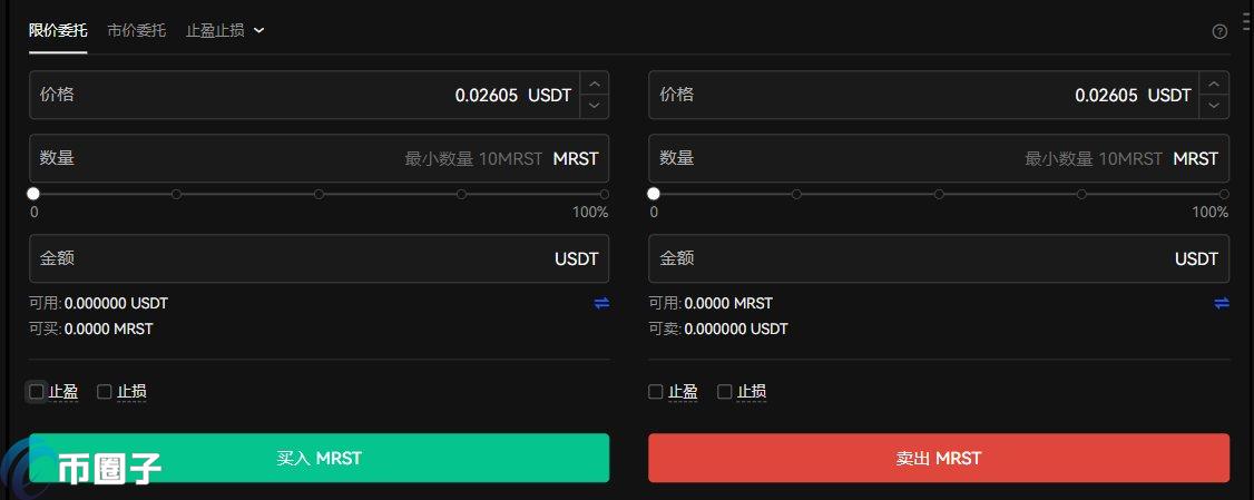 MRST币在哪里交易?怎么买? MRST币在哪里交易?怎么买?