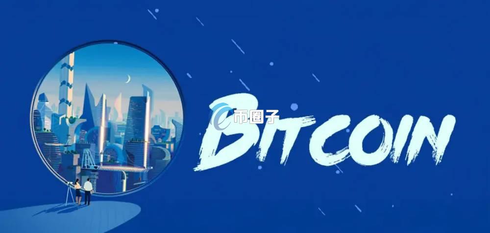 一文搞懂活跃地址数创新高说明什么? 一文搞懂活跃地址数创新高说明什么?