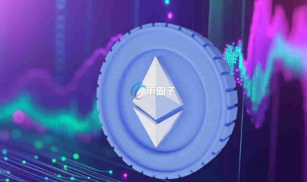 以太坊历史最高市值多少？以太坊历史最高市值一览