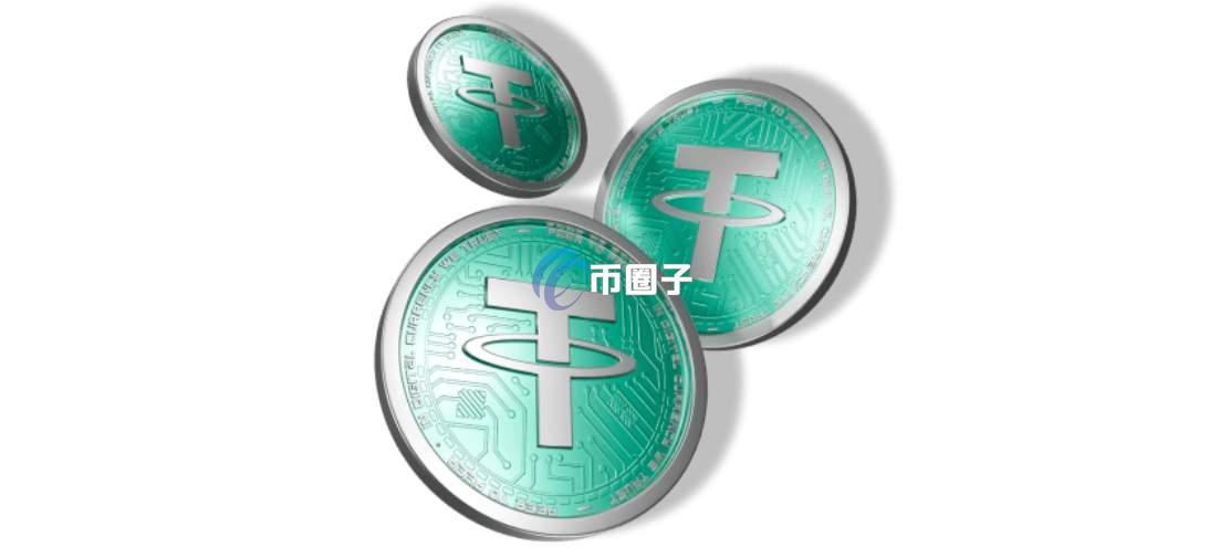 买进USDT为什么价格一直在降？