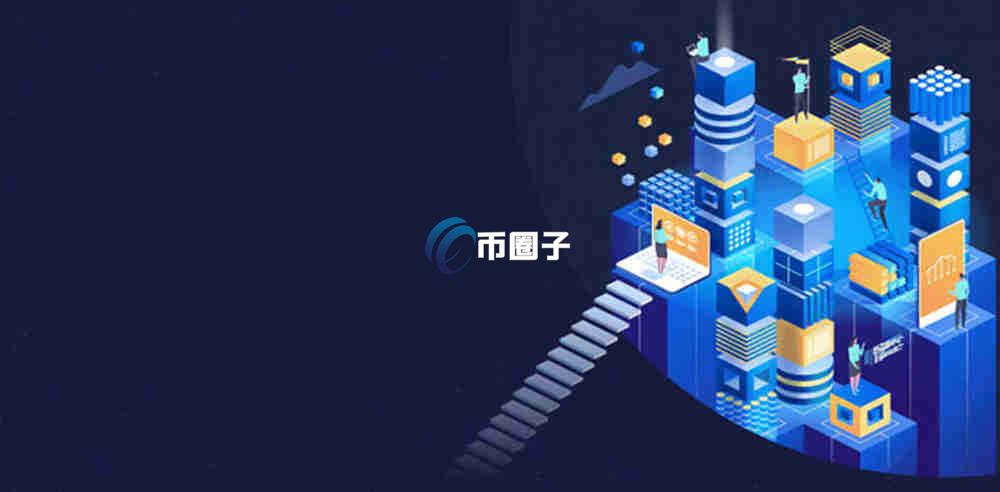 现实世界资产代币有什么用？有啥价值？