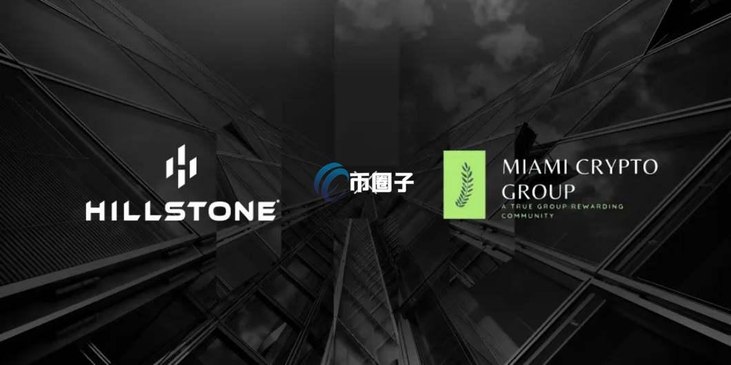 HSF币在哪里买？HSF币上线交易所盘点