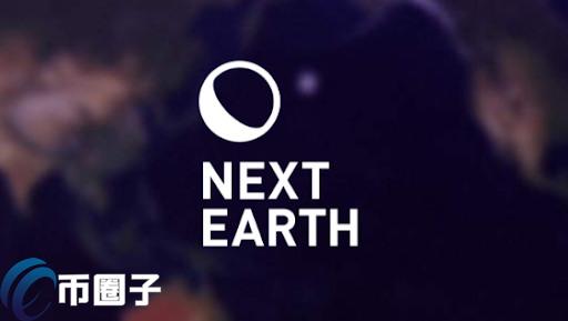 NXTT币总量多少？NXTT币发行量介绍