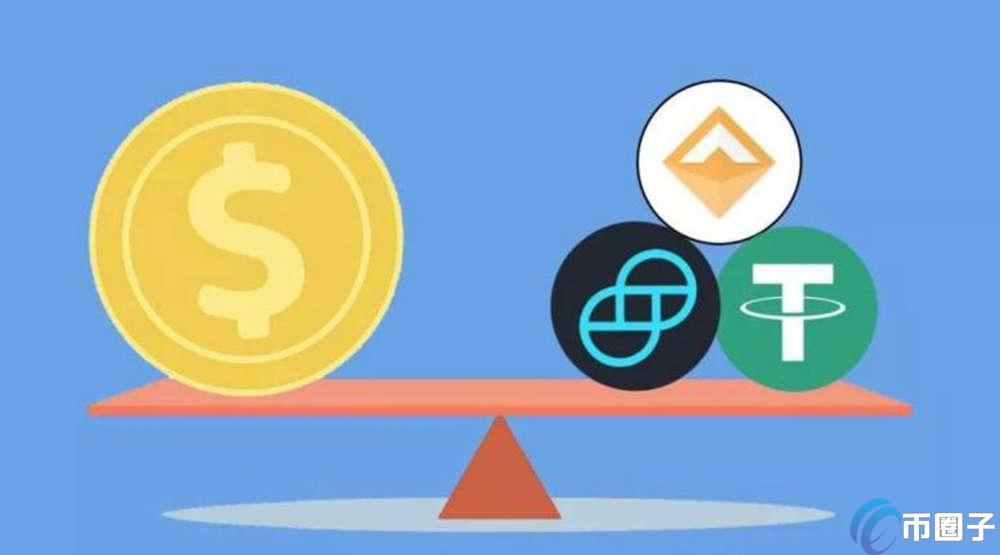 一文了解稳定币交易量怎么算的？