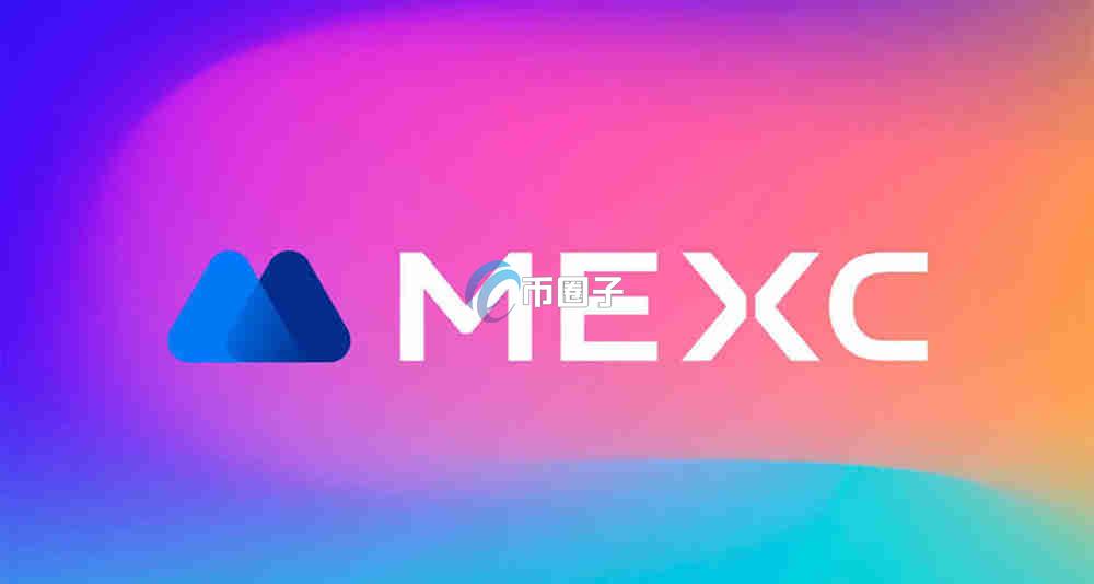 0G币什么时候上交易所?怎么参与购买? 0G币什么时候上交易所?怎么参与购买?