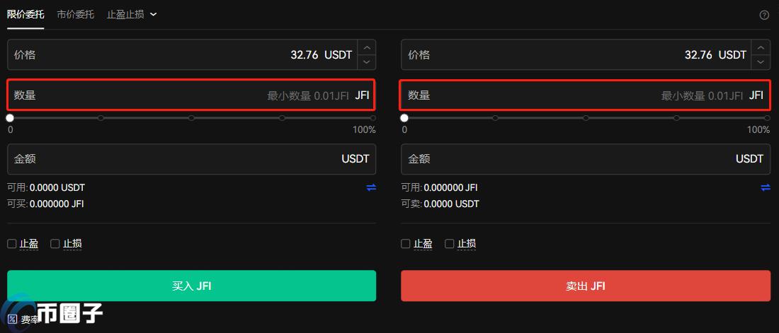 JFI币怎么交易?在哪里交易? JFI币怎么交易?在哪里交易?