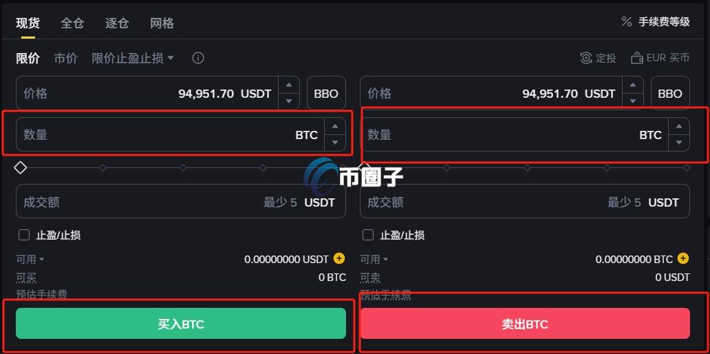 虚拟币是怎么玩的?虚拟币应该怎么玩才能赚钱? 虚拟币是怎么玩的?虚拟币应该怎么玩才能赚钱?